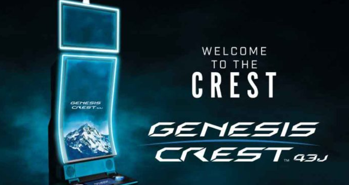 世嘉飒美创意将在亚洲推出全新的Genesis Crest 43J机柜