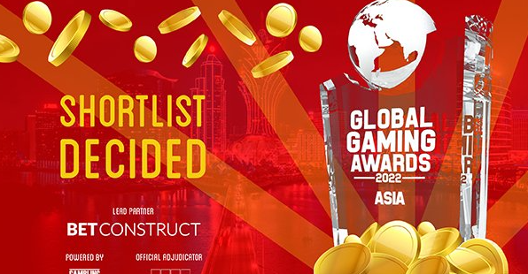 2022 年亚洲全球博彩大奖：入围名单已确定！
