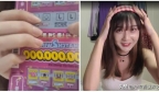 韩国主播每月花2千多买彩票，直播刮彩票时，中了一千多万