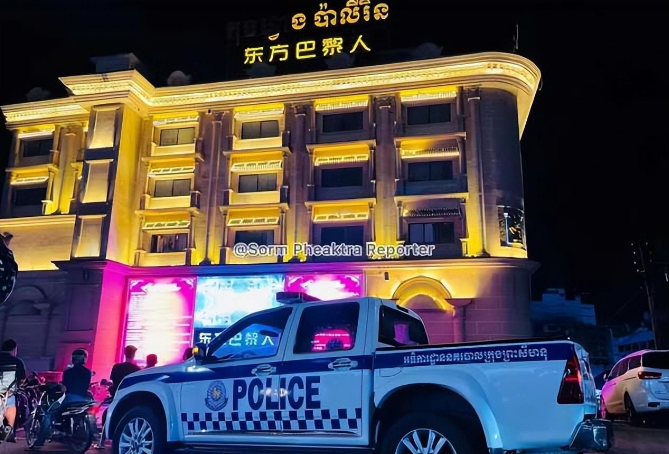 突发！柬埔寨西港赌场2中国人遭爆头身亡