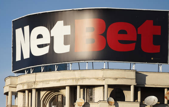 NetBet 与 FeedConstruct 合作以最大程度地减少损失并最大化利润
