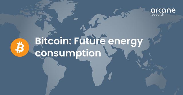 未来比特币会消耗多少能源？