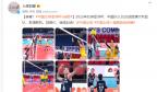 恭喜！中国女排亚洲杯5连胜