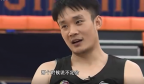 上海电视台专访丁彦雨航：身体恢复六成，三年没打球更成熟了