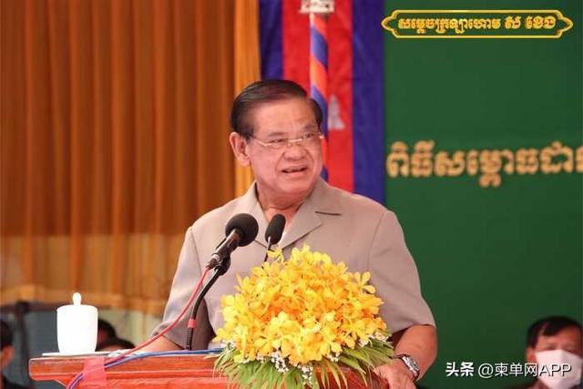柬埔寨内政部苏庆工作组5天救出23人，包括15名中国人，从事网络赌博