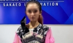 电诈团伙成员，泰国女子返柬途中被抓