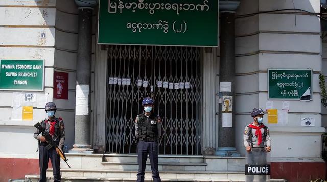 有外媒称：缅甸可能被全球金融监管机构列入黑名单