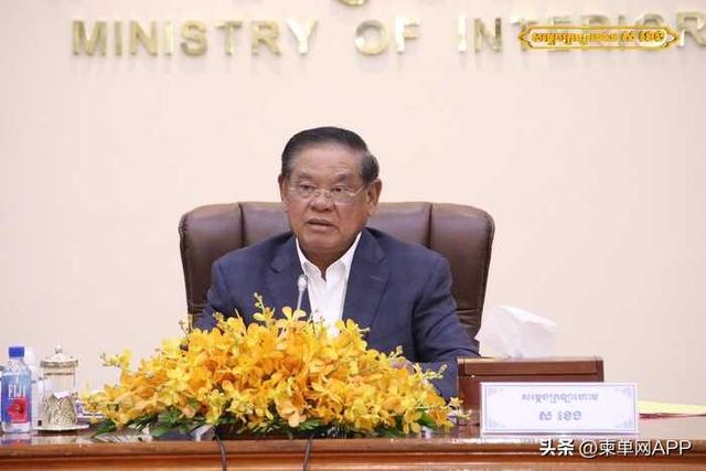柬埔寨副总理苏庆：不能让<span class=