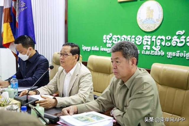 柬埔寨政府将继续打击非法赌博，让西港省成为执法“模范”省