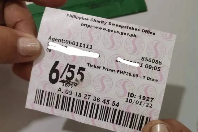 菲律宾433人中彩票头奖瓜分2.4亿比索，中奖号都是9的倍数引质疑