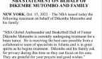 NBA名将穆托姆博患脑瘤，NBA官方已确认