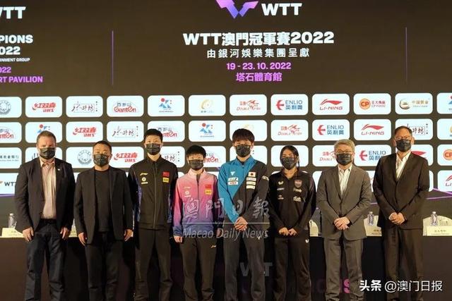 WTT澳门冠军赛2022战鼓擂响，由银河娱乐赞助