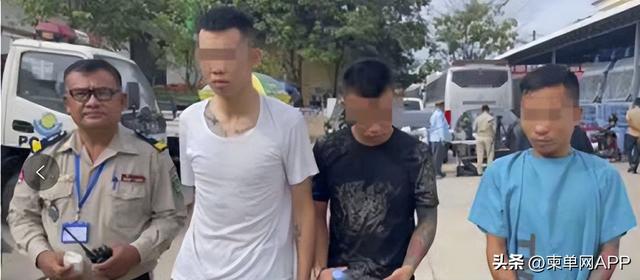 柬埔寨金边云顶公寓遭扫射：涉嫌故意杀人，3名台湾人受审