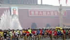 北京马拉松缺席两年但COVID-19规则将强制执行