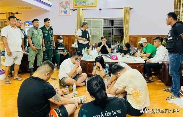 快讯！在柬埔寨涉嫌绑架，4名中国人被捕