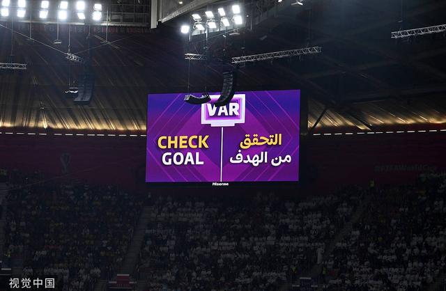 头条世界杯｜看着0-2输球的卡塔尔，中国球迷的DNA动了