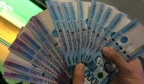 菲律宾国会在7年内阻止了2.44亿美元的网上投注可疑交易