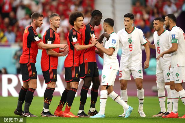 比利时0：2负于摩洛哥，世界杯小组赛8连胜被终结
