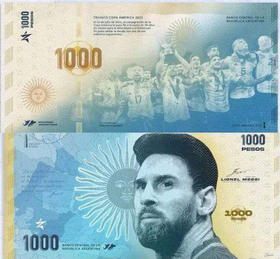 致敬国家英雄 阿根廷央行考虑发行梅西纪念钞