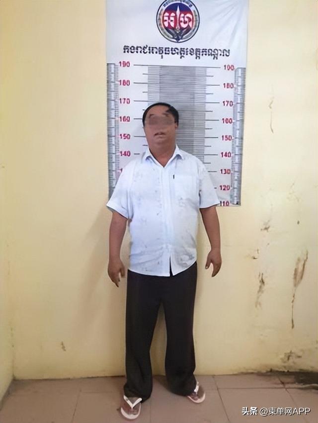 涉及多起诈骗，柬埔寨男子被捕3次均获保释