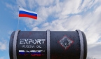 俄罗斯禁止向使用价格上限的国家出售石油
