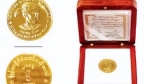进入2023，金价一路上涨，缅甸发行纪念金币，价格不错但禁止熔炼