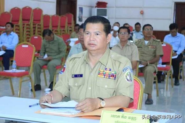 涉嫌欺诈80万美元，柬埔寨一名副省长被起诉