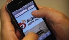 中国封锁新冠肺炎政策异议者的社交媒体账户
