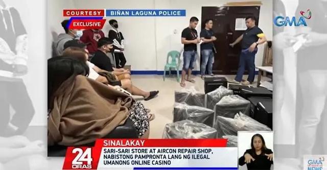 菲律宾警方突袭两家非法网上赌场，15人当场被抓，员工提成高达50%