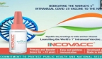 世界上第一种新冠肺炎鼻内疫苗在印度德里推出