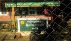 缅甸钦邦教育局遭抢劫，8000万缅币工资被抢走