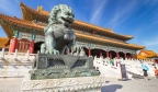 中国CCDI表示，政府官员的“无通谋型赌博”可能构成贿赂