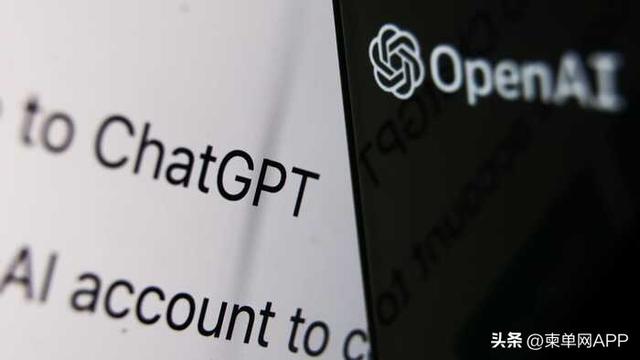 火爆全网的ChatGPT离东南亚电诈有多远？