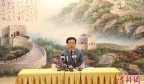 王文天大使：中柬在打击网赌等方面取得显著成绩