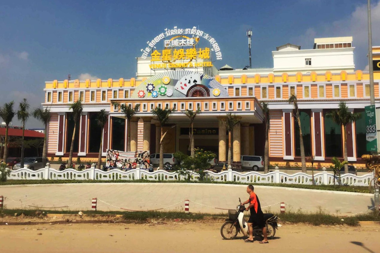 中国希望协助柬埔寨结束所有类型的非法赌博