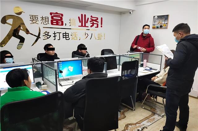 紧盯犯罪新动向！上海今年已捣毁40余个电信诈骗团伙