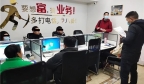 紧盯犯罪新动向！上海今年已捣毁40余个电信诈骗团伙