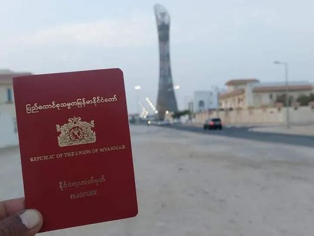 缅甸驻多国使馆宣布，上调护照申请费