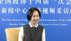 女赌王何超琼首次到北京开会，直言自己是大湾区人，还成功当选政协常委