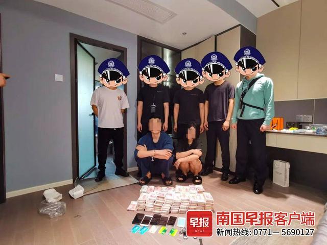 涉案流水超千万元！利用赌博网站猜特码，11人被警方抓获