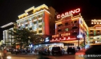 柬埔寨西港60家赌场正运营，省府将绘制分布图