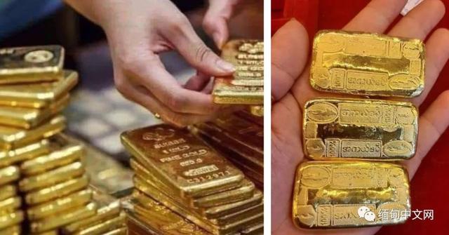 缅甸汇率波动引发黄金抢购，有人付了75亿缅币买，卖家收钱后跑路