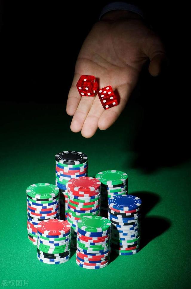 银川市公安局关于严厉打击网络赌博违法犯罪的公告