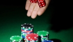 银川市公安局关于严厉打击网络赌博违法犯罪的公告