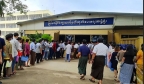 缅甸护照签发局再曝收费风波：工作人员乱收费、民众怨声载道