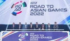 亚洲电子体育官方赛事“亚运征途”在澳门开幕