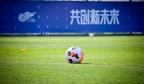 深度解析：中超乱象丛生，国家队四战仅一胜，中国足球希望在哪？