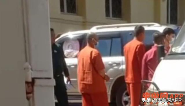 绑架勒索20万美元被判15年，柬埔寨4名中国人请求减刑至5年