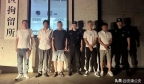 汉滨公安依法查处2起赌博案件 行政拘留8人