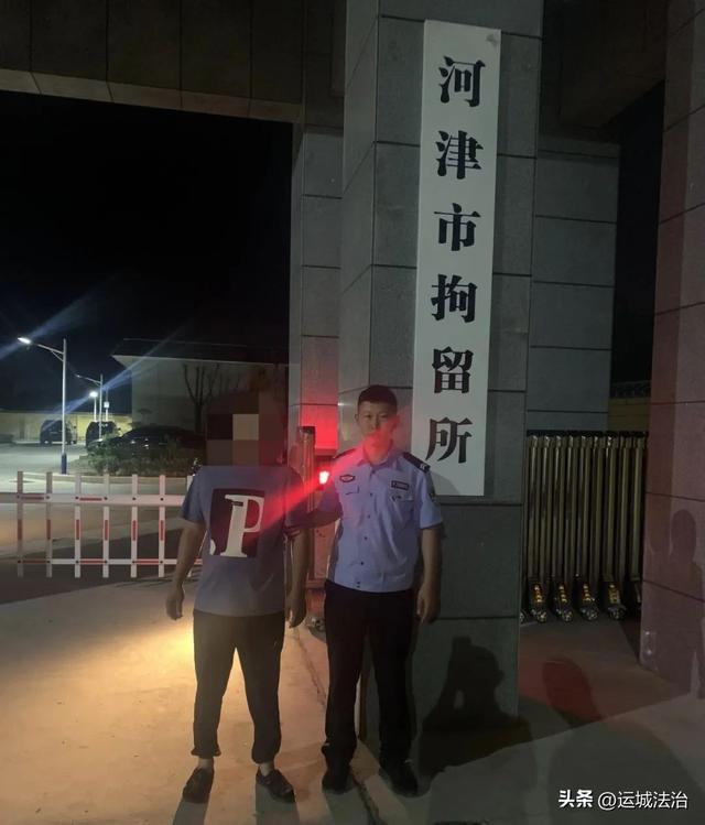 新绛县公安局古交派出所行政处罚两名赌博违法行为人